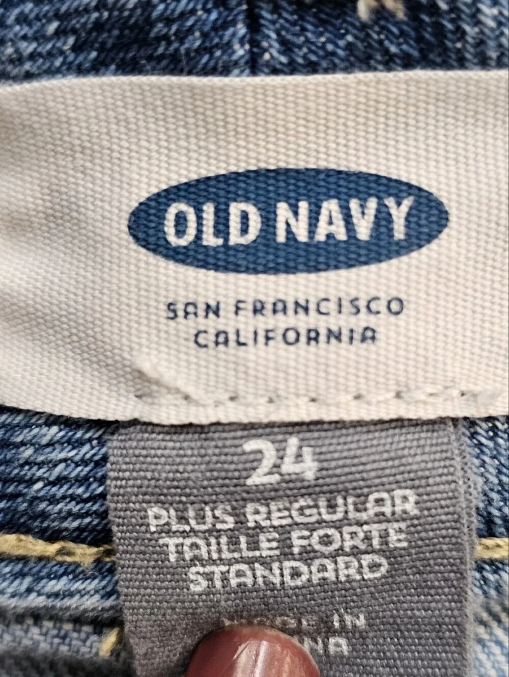 Old Navy Light Blue Denim Long Shorts 24W